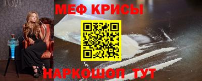 метадон Славгород