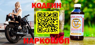 кокаин Севастополь