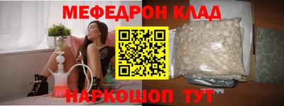 apvp Северобайкальск