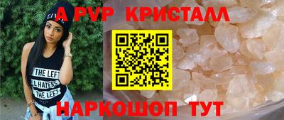 мдма Свободный