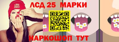 apvp Северобайкальск