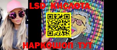 мдма Свободный