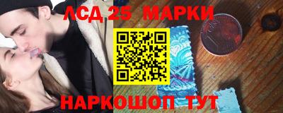 apvp Северобайкальск