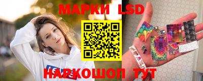 apvp Северобайкальск