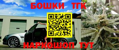 apvp Северобайкальск