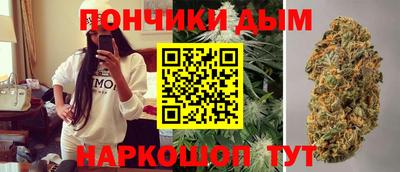 кокаин Севастополь