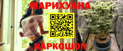 apvp Северобайкальск