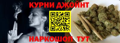 apvp Северобайкальск