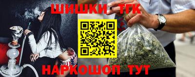 метадон Славгород