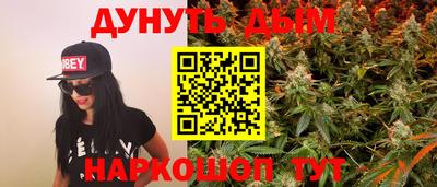 метадон Славгород