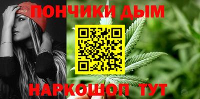 apvp Северобайкальск