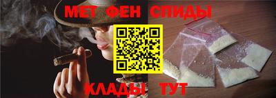 мдма Свободный