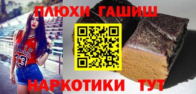 метадон Славгород