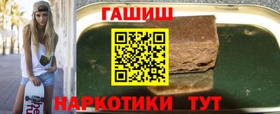 мдма Свободный