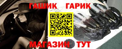 мдма Свободный