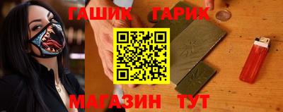 мдма Свободный