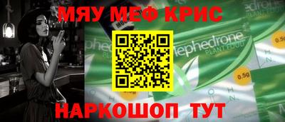 apvp Северобайкальск